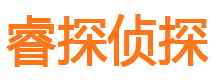 彰武外遇调查取证